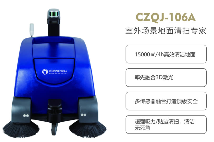 ���������坍�C����