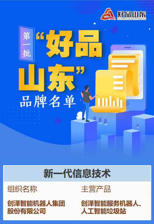 ��(chu��ng  )�əC���˼��F���x��Ʒɽ�|