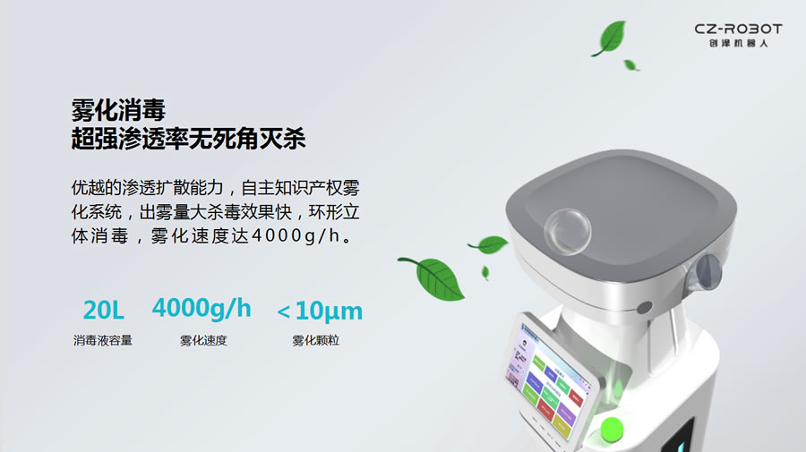 �t�����������C�����F����������