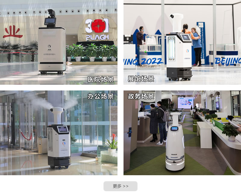 �����C���ˑ��È�(ch��ng)��