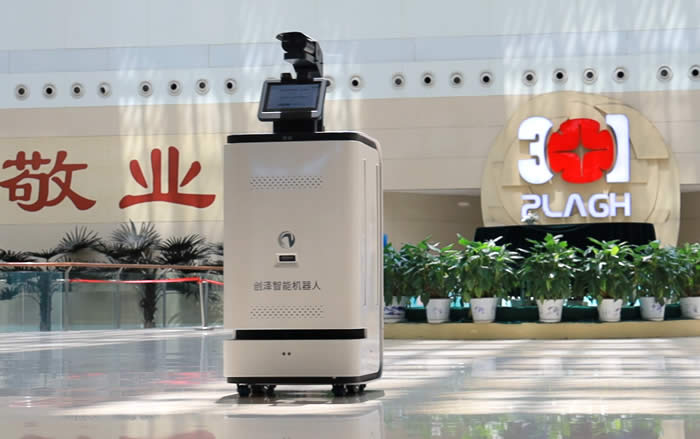 ����ʡ�����C�������tԺ���К�������