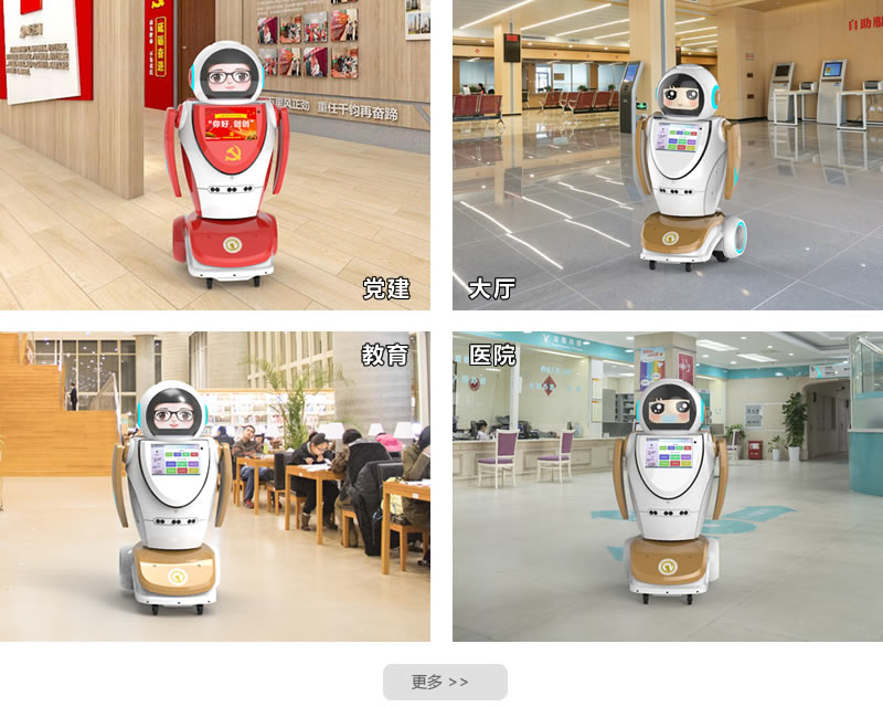 ӭ�e�C���ˑ��È�(ch��ng)��