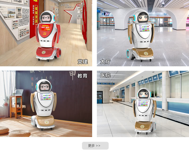 ӭ�e�C���ˑ��È�(ch��ng)��