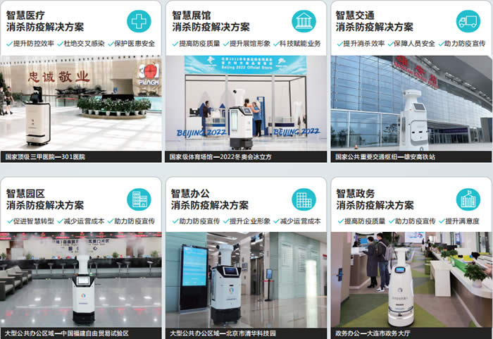 �o(w��)�������C���˶���-��(chu��ng  )�����������C�������a(ch��n)�S(ch��ng)��